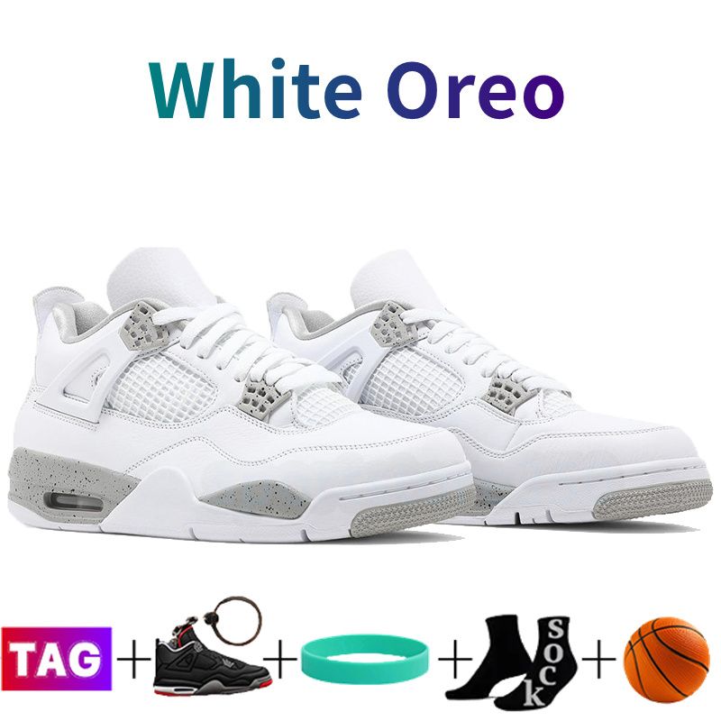 #14- White Oreo