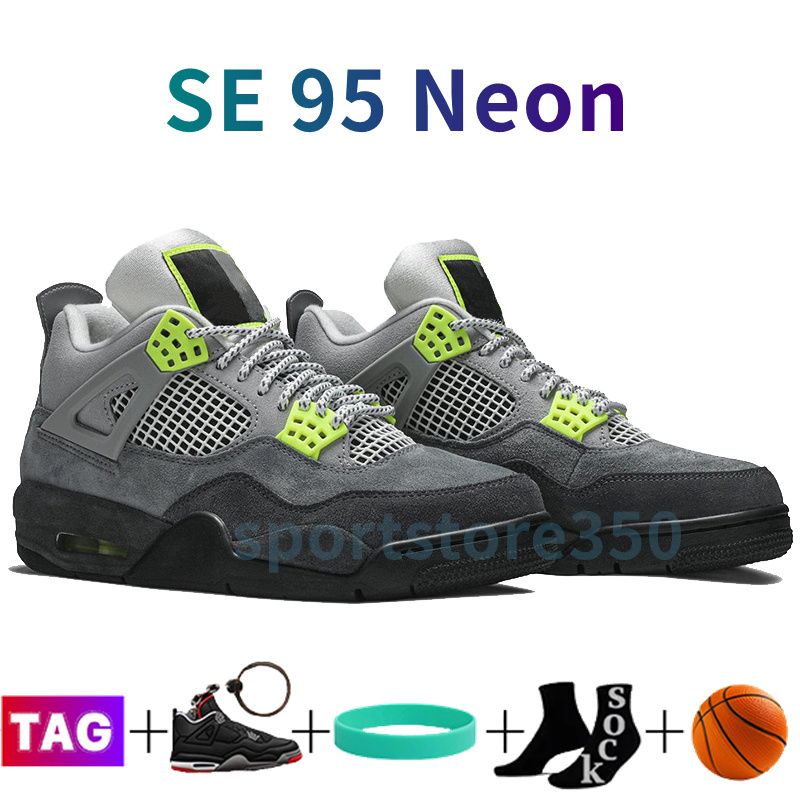 #20- SE 95 Neon
