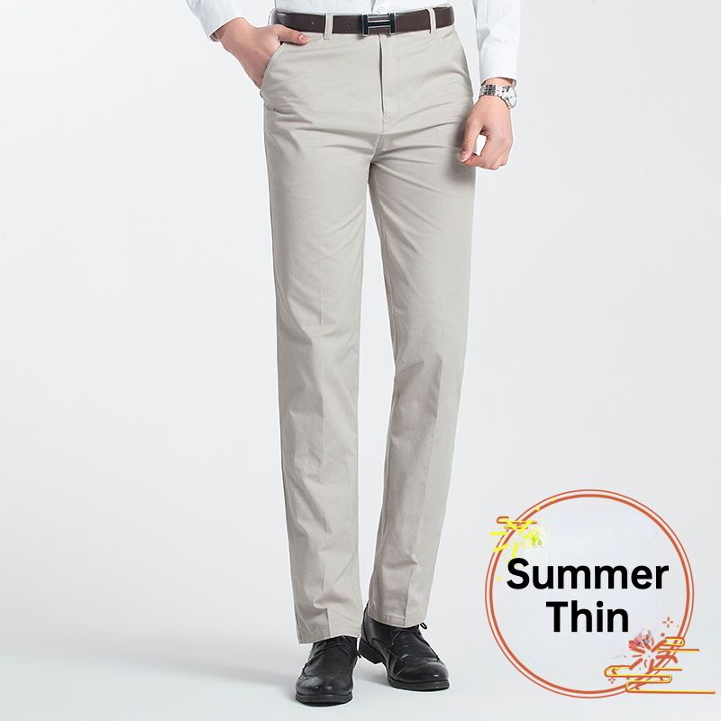 Beige - Summer Thin