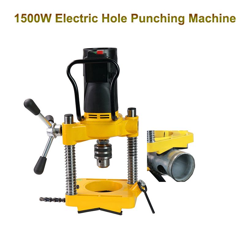 PL-20S Hydraulic Punching Machine Electric Hydraulic Hole Puncher 110V