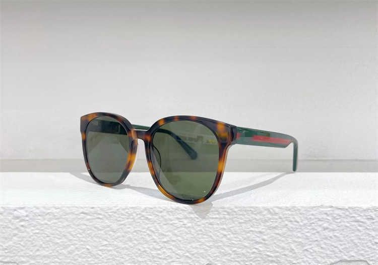 Tortoiseshell Frame Green Slice