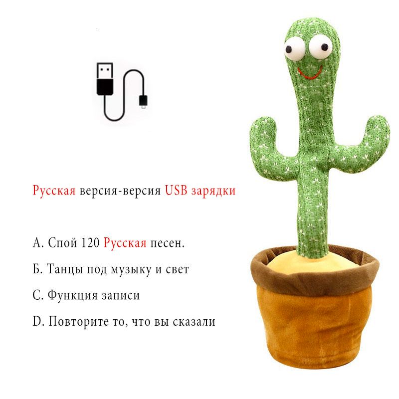 D USB russo