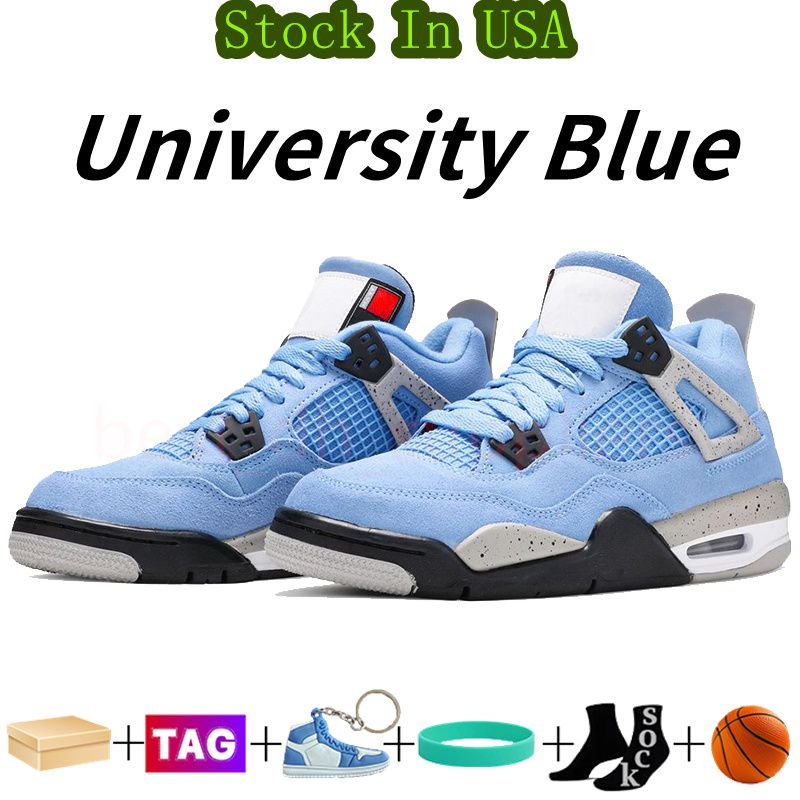 #13- University Blue