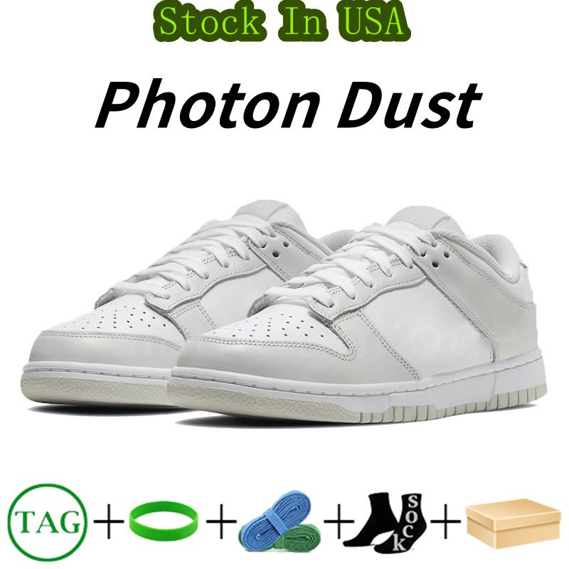 #7- Photon Dust