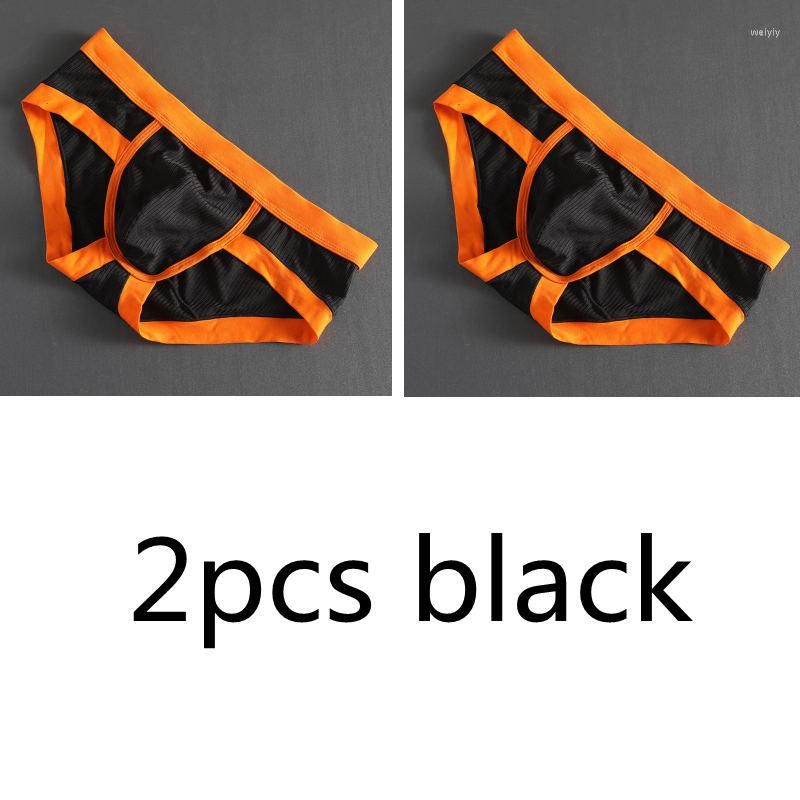 2PCSブラック