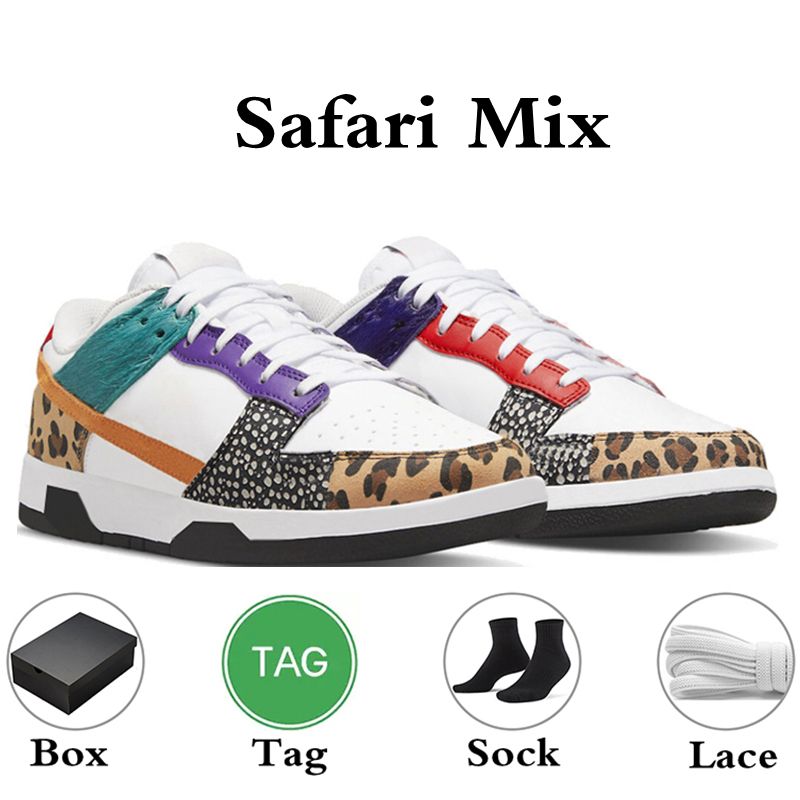 Safari Mix