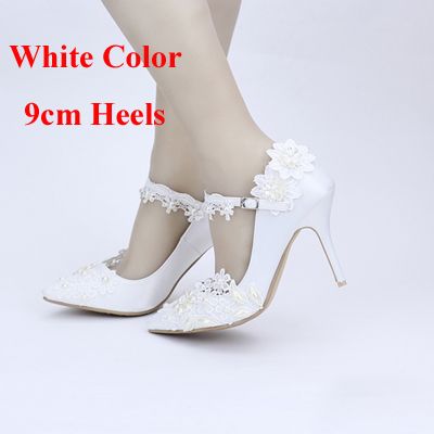 White 9cm Heels