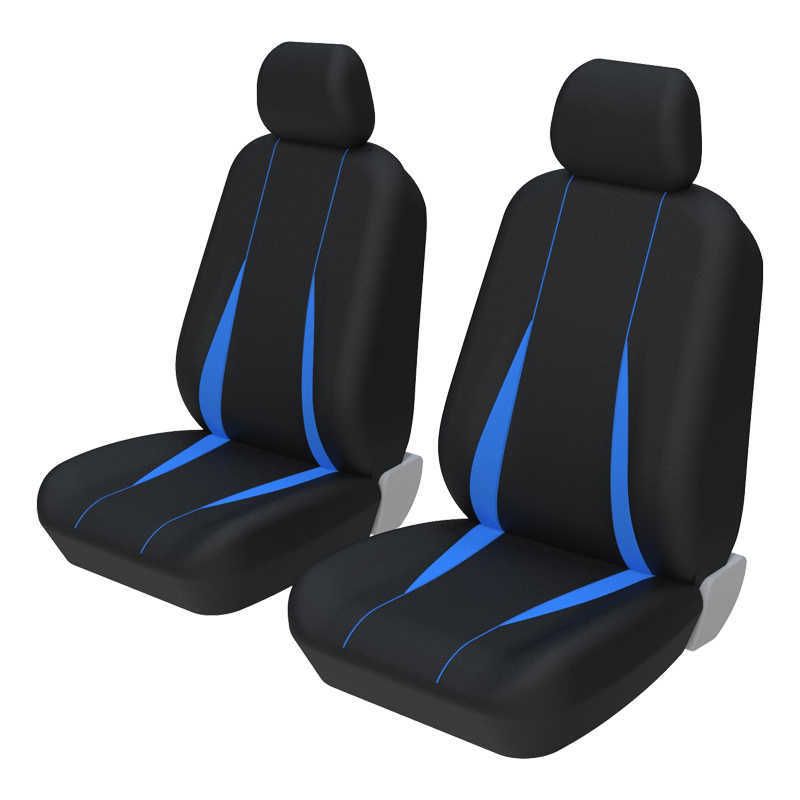 2 seats-Blue