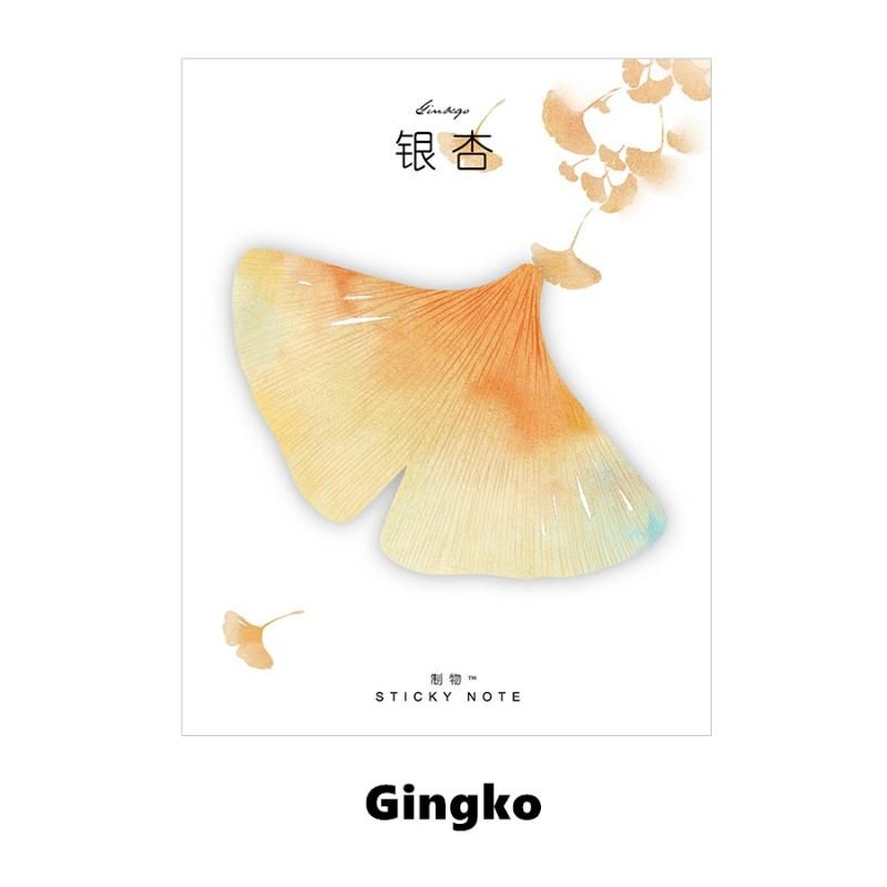 Gingko