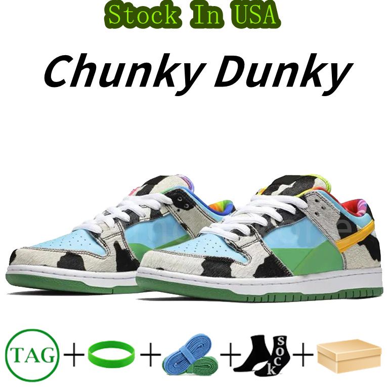 #5- Chunky Dunky