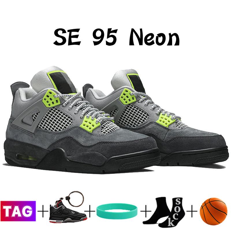 #20- SE 95 Neon