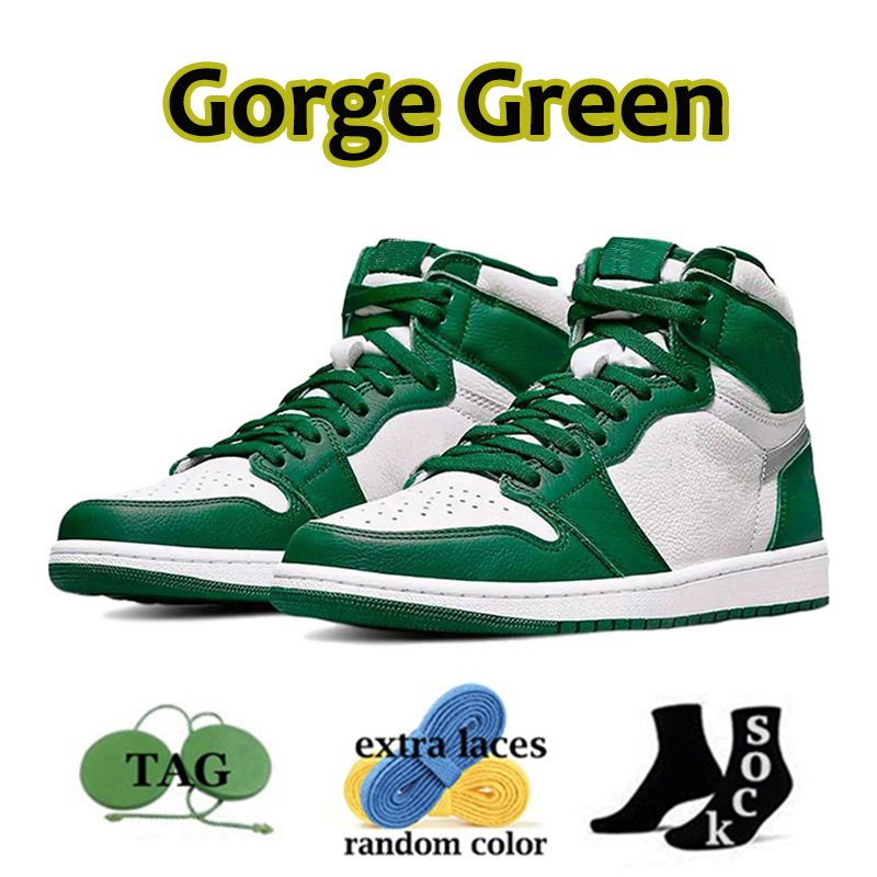Gorge Green