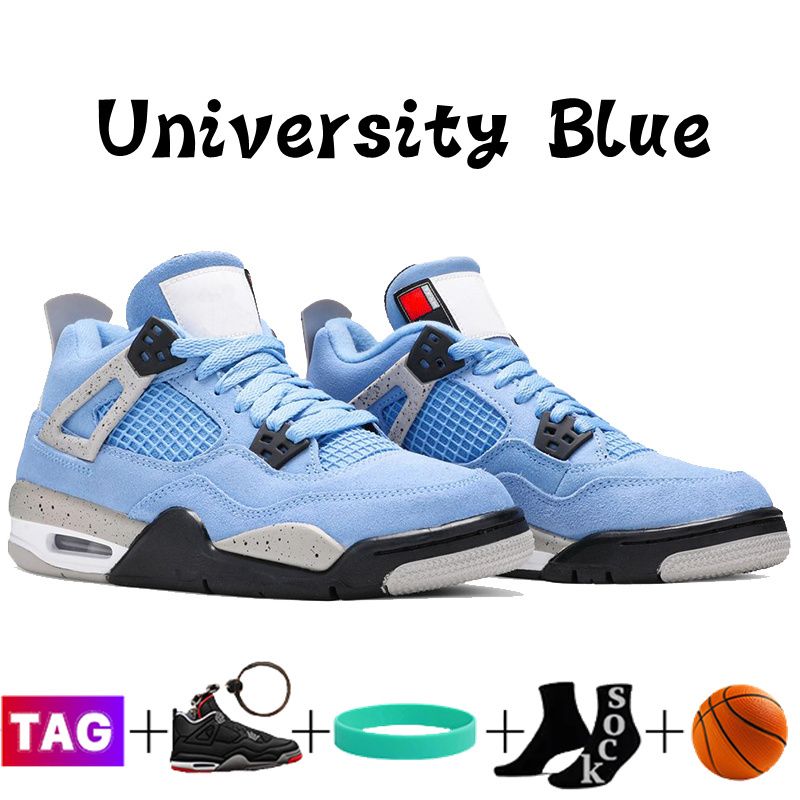 # 5- University Blue