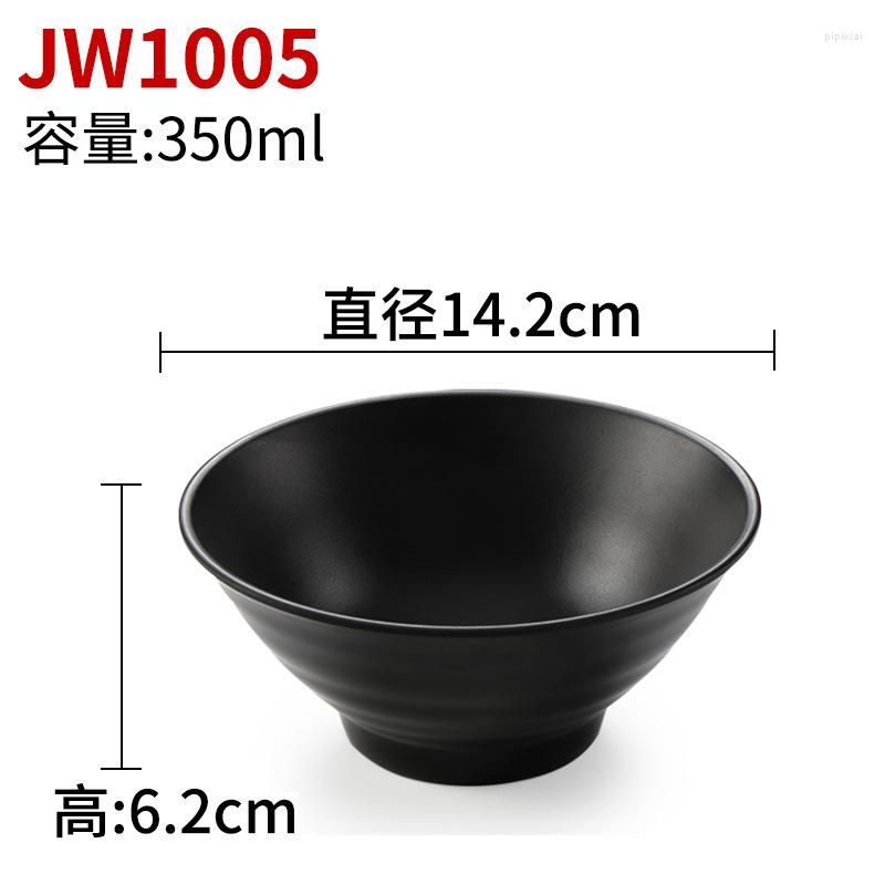JW1005