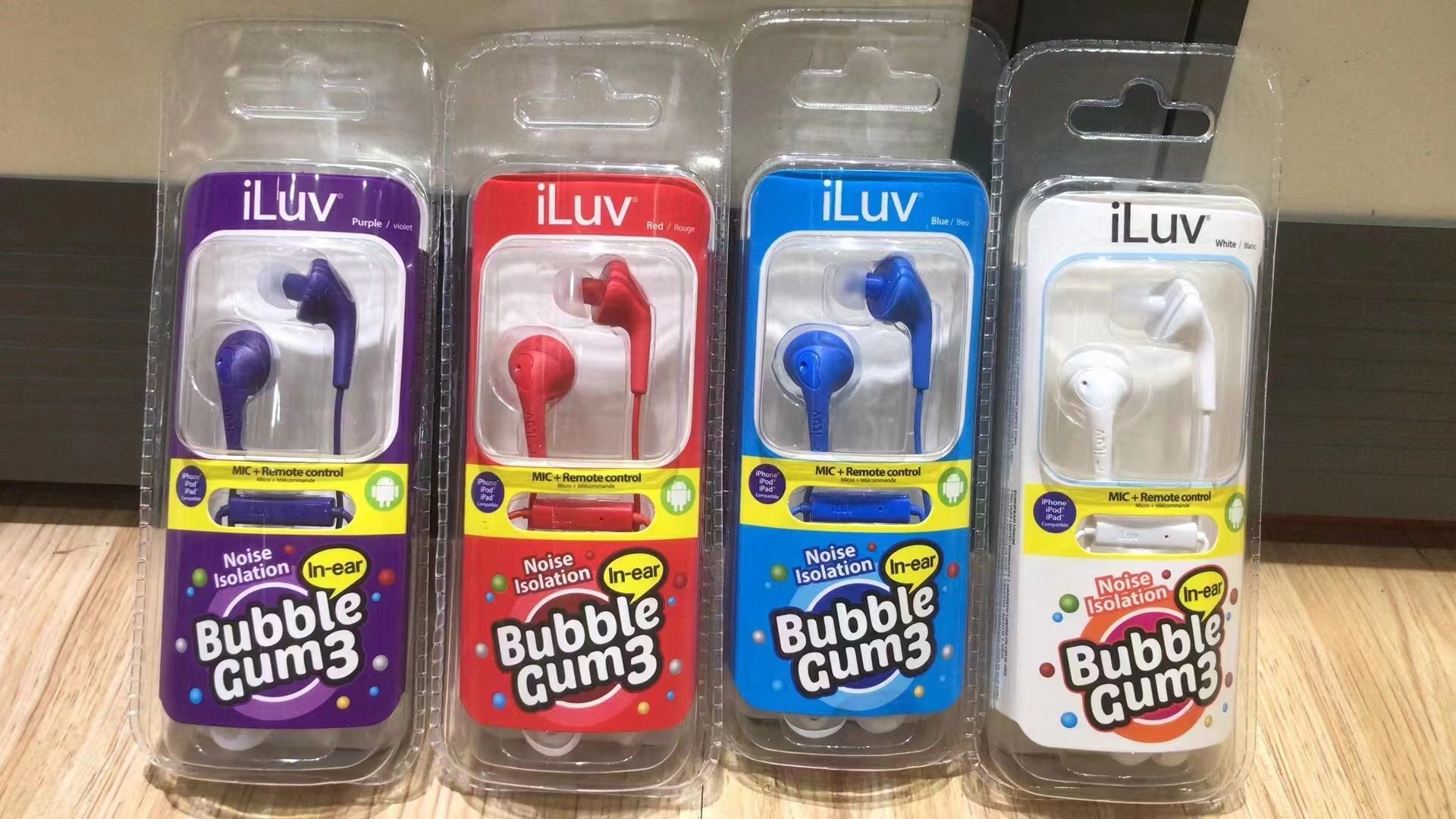 Bubble Gum3 (in oor)