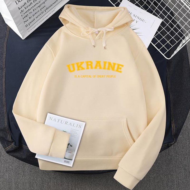 Ukraine Khaki2