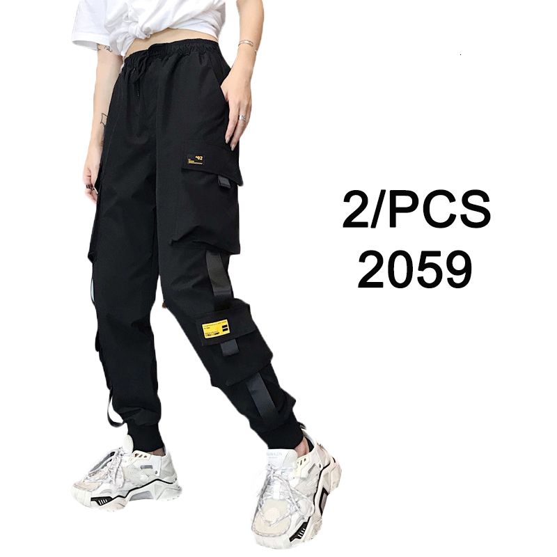 2pcs 2059