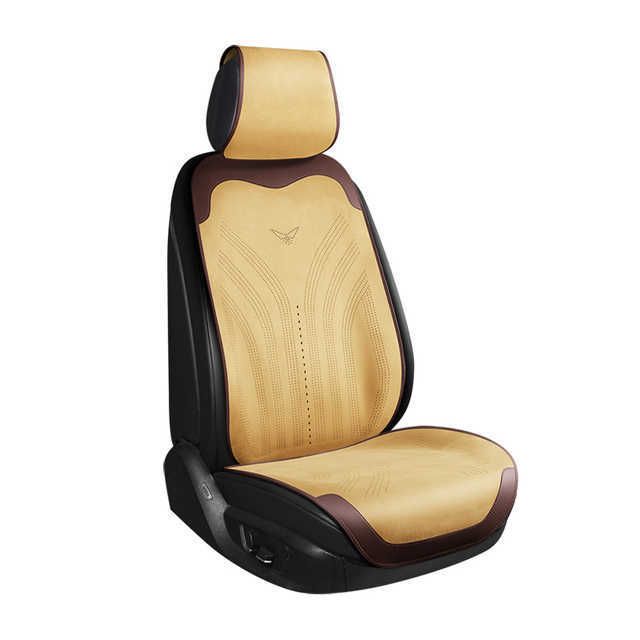 1 Seat Beige