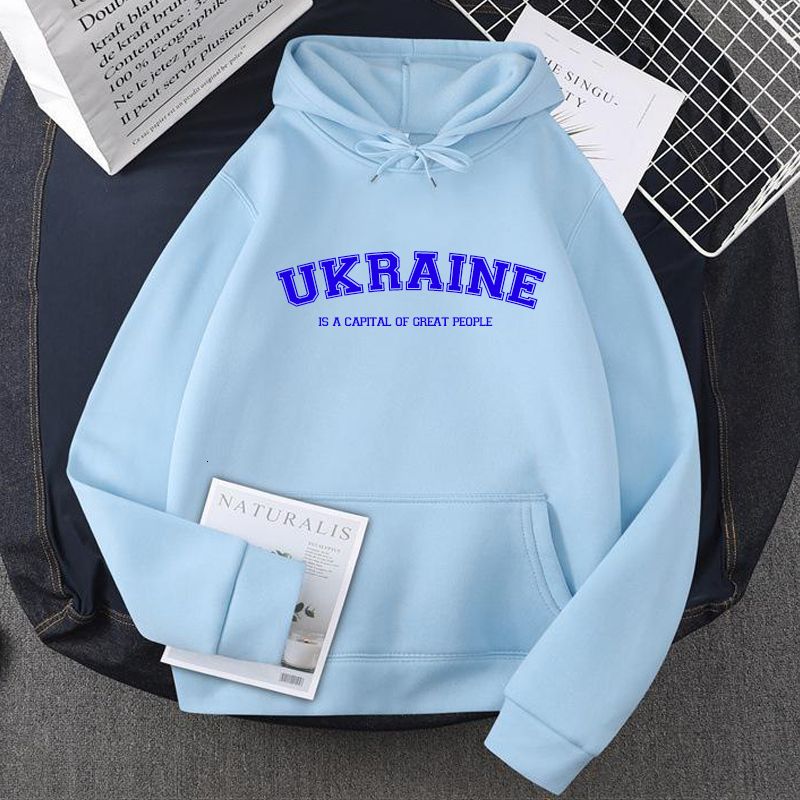 Ukraine Skyblue