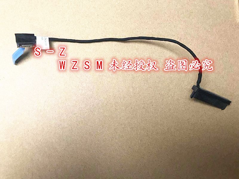 China NEW HDD CABLE 1PCS