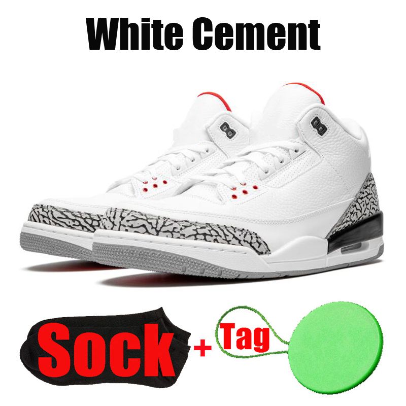 #7 White Cement 36-47