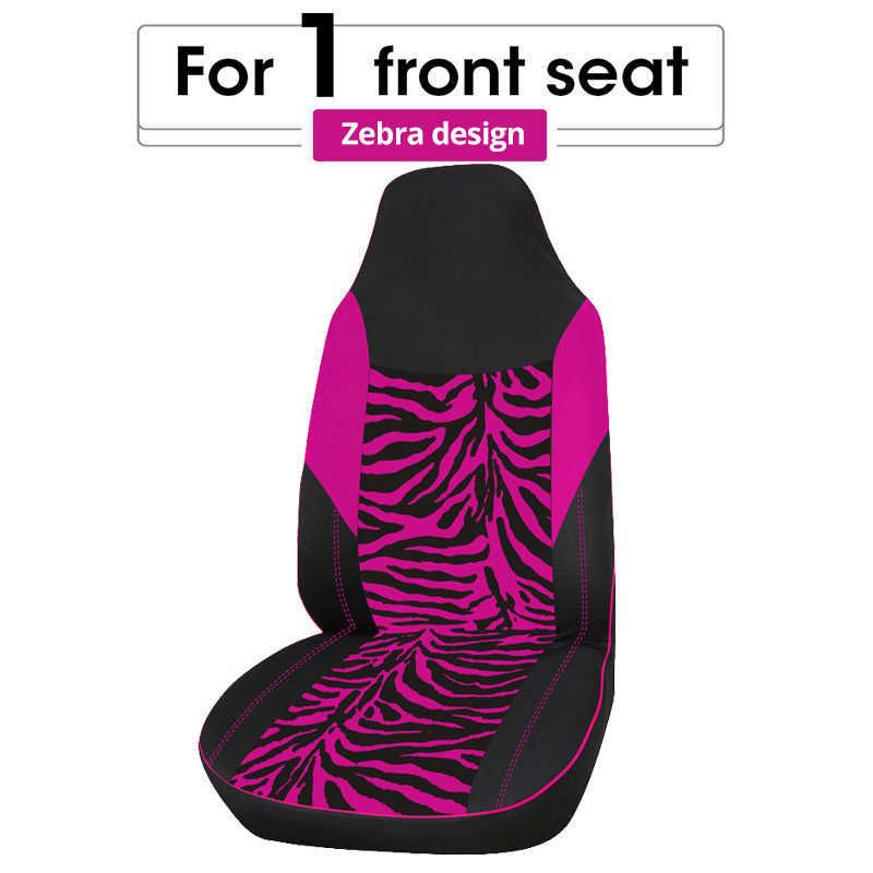 1pc Pink Seat