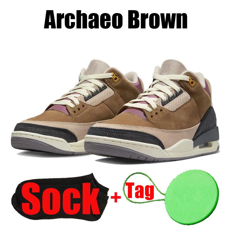 #2 Archaeo Brown 36-47