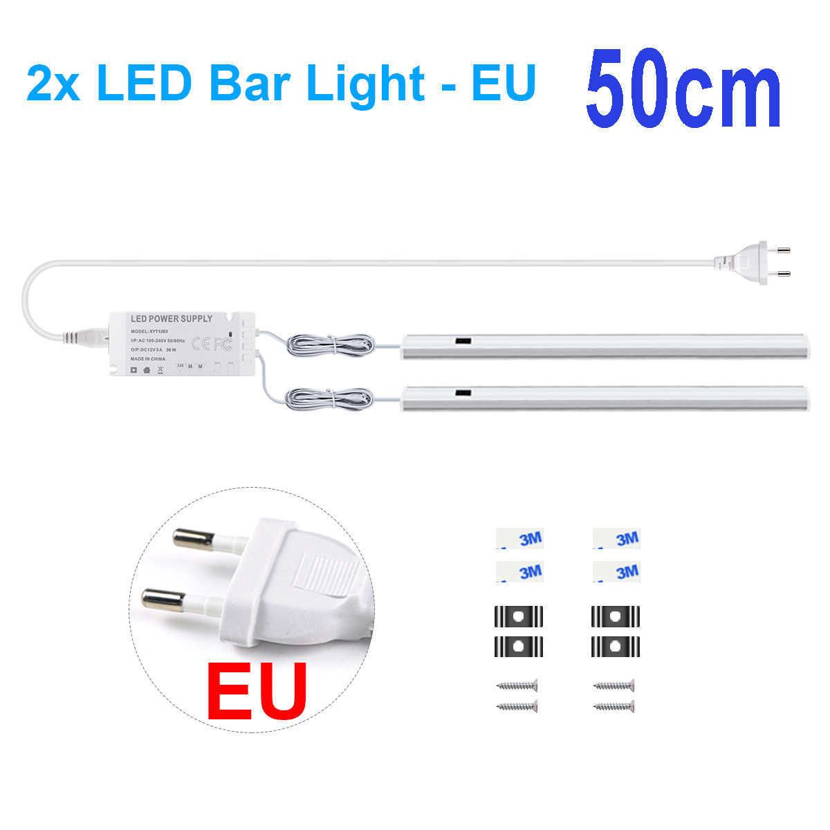 Plug 2x50cm UE