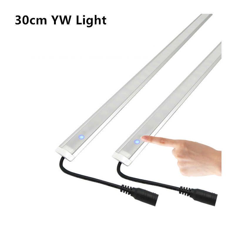 2pcs 30cm yw lumières