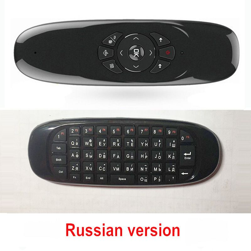 russische Tastatur