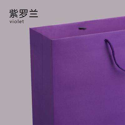 Violet-36x10x10cm.