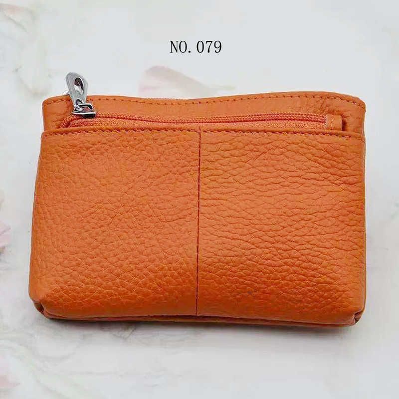 079 Orange