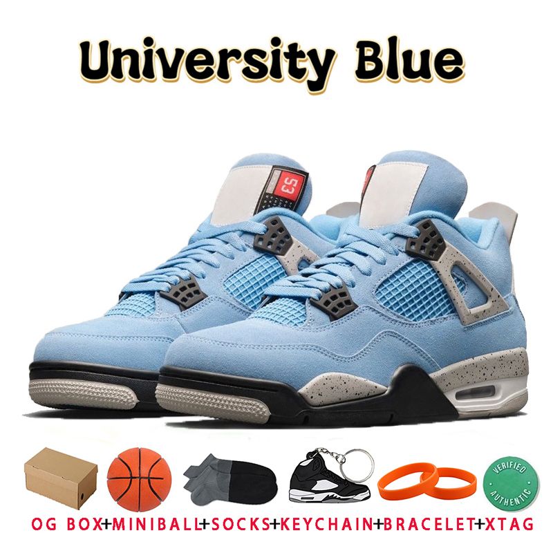 4S University Blue