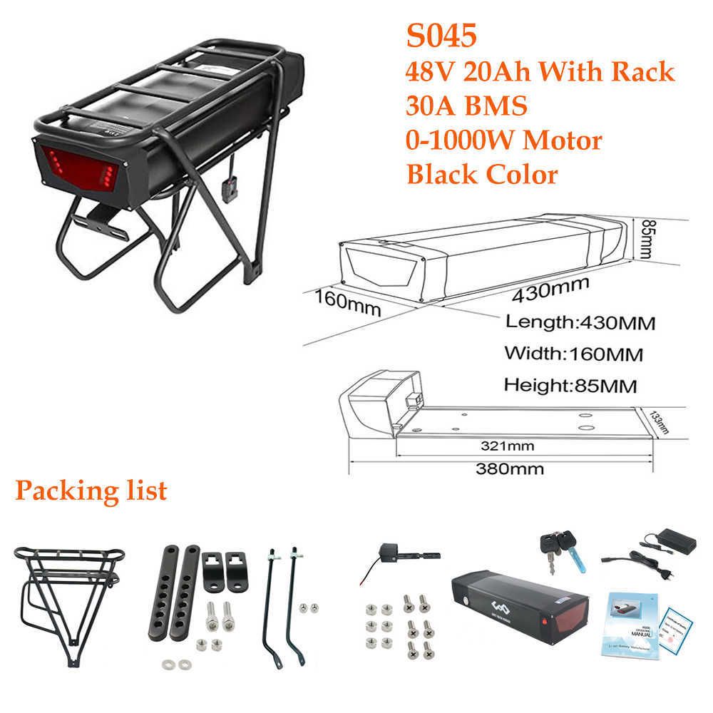 48V20AH RACK-S045