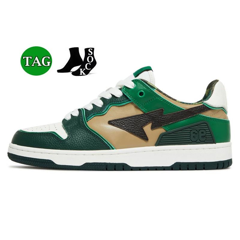 C53 ABC Camo Green 36-45