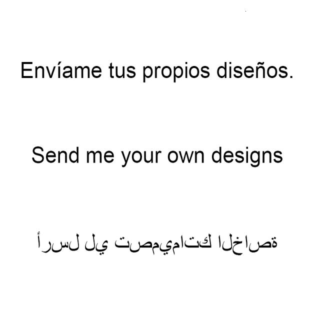 Senden Sie mir Ihr Design