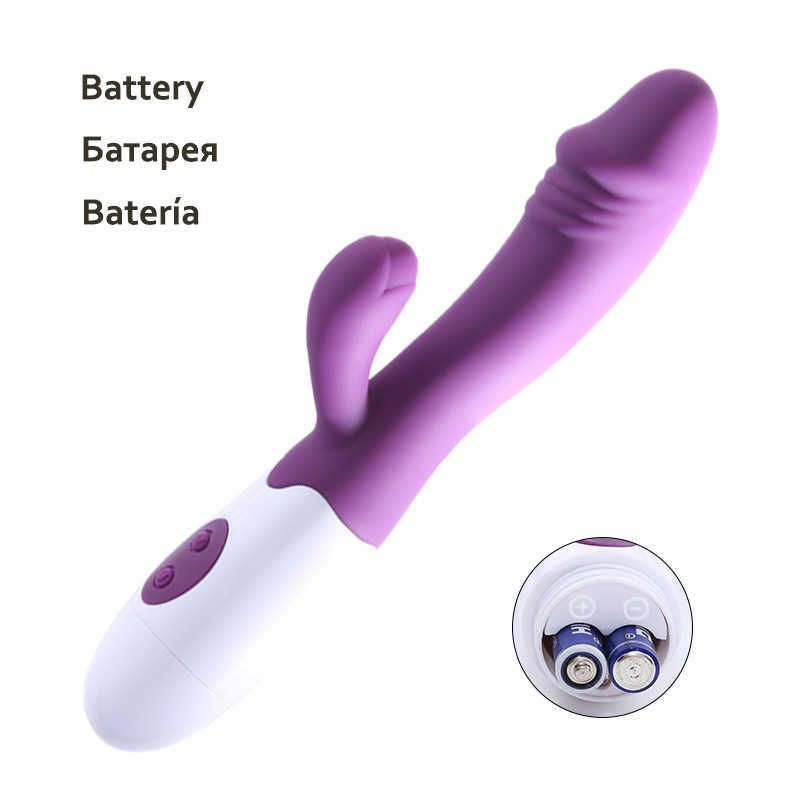 Purple Battery