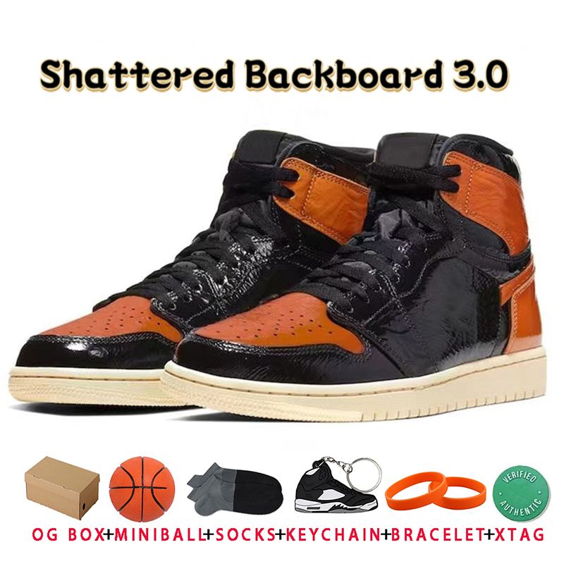 1S Shatted Backboard 3.0