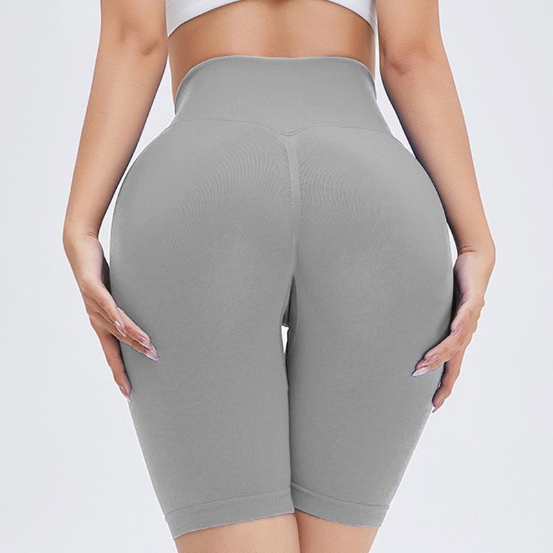 grey short