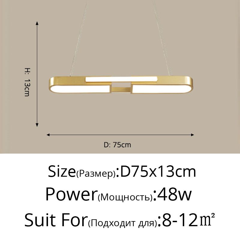 Golden 75x13cm cool weiß ohne Fernbedienung