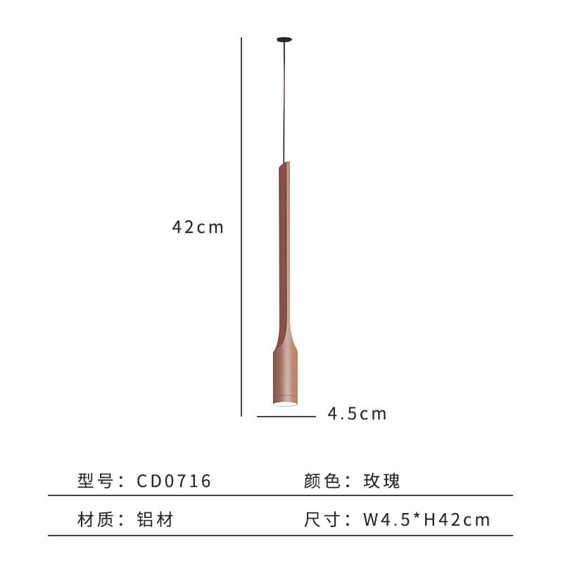 핑크 중립 빛