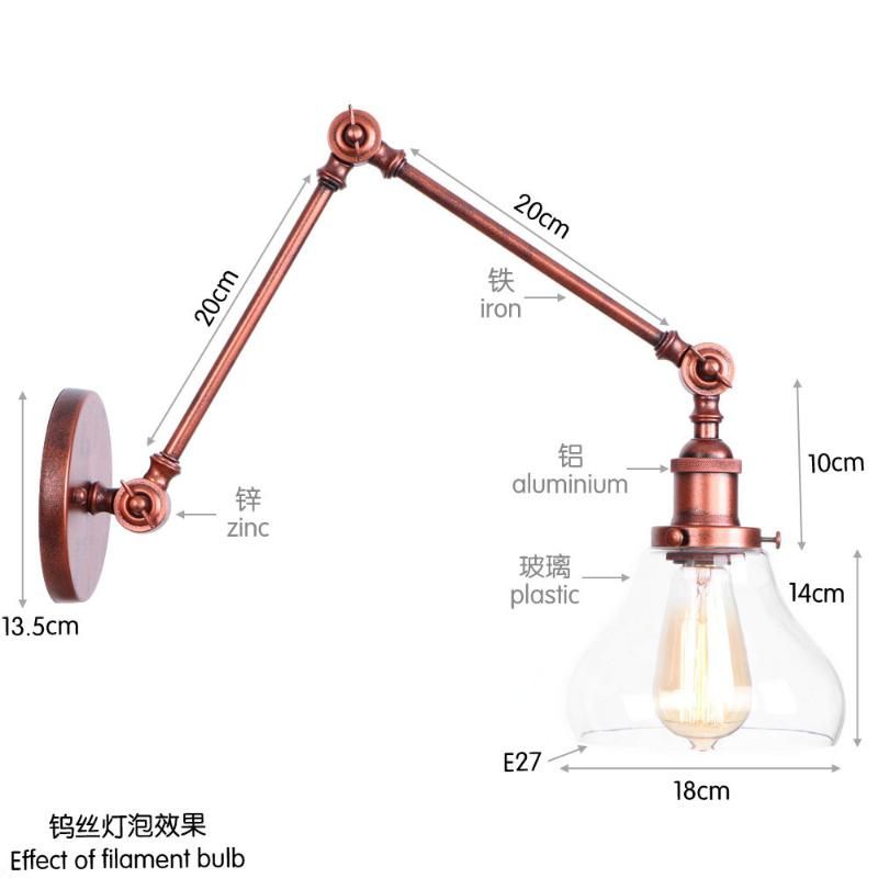 D BA04L LED電球付きの錆