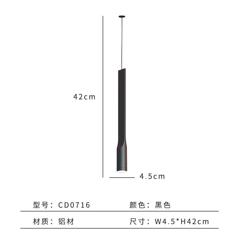 검은 색 중립 표시 등