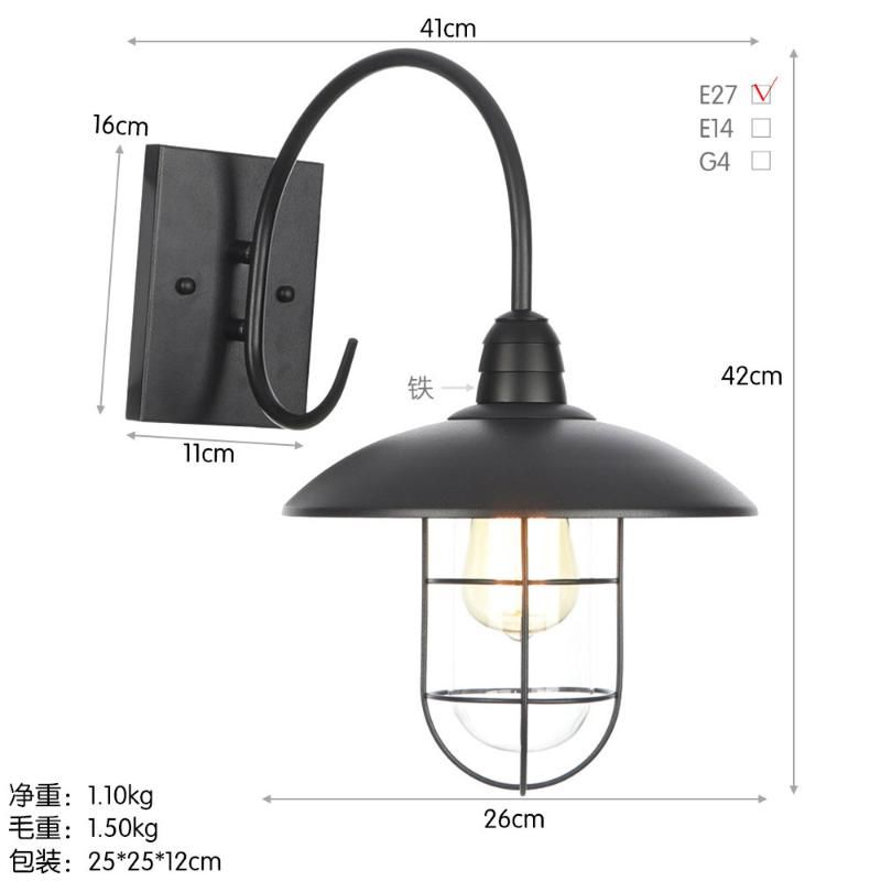 BF0012 sous-noir sans ampoule