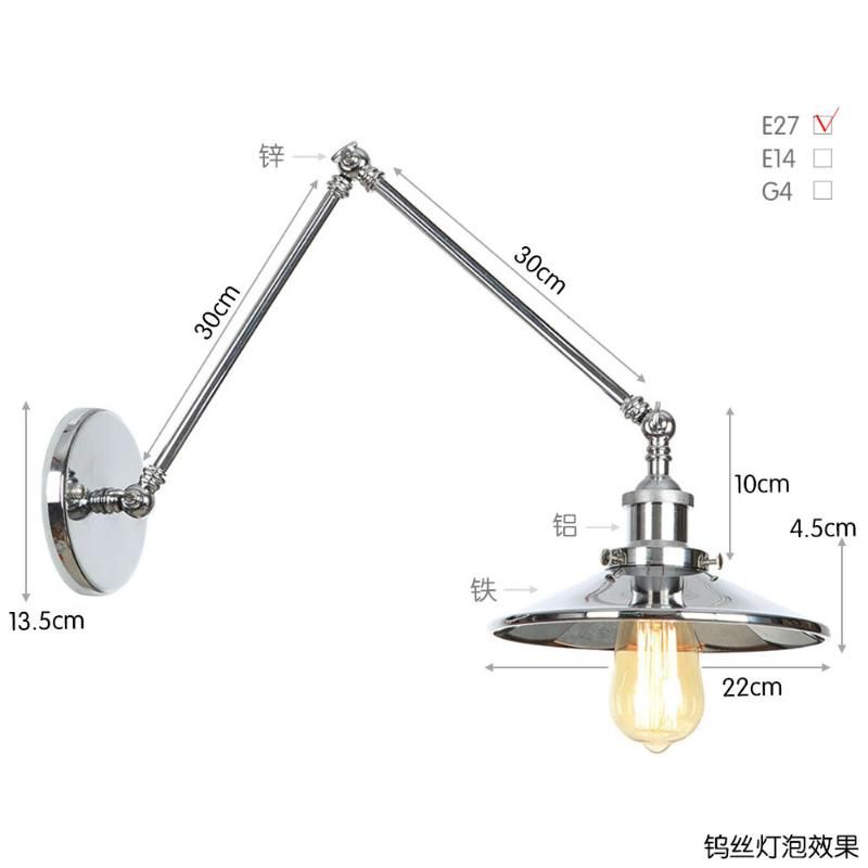 Chrome 30 30cm Without Bulb