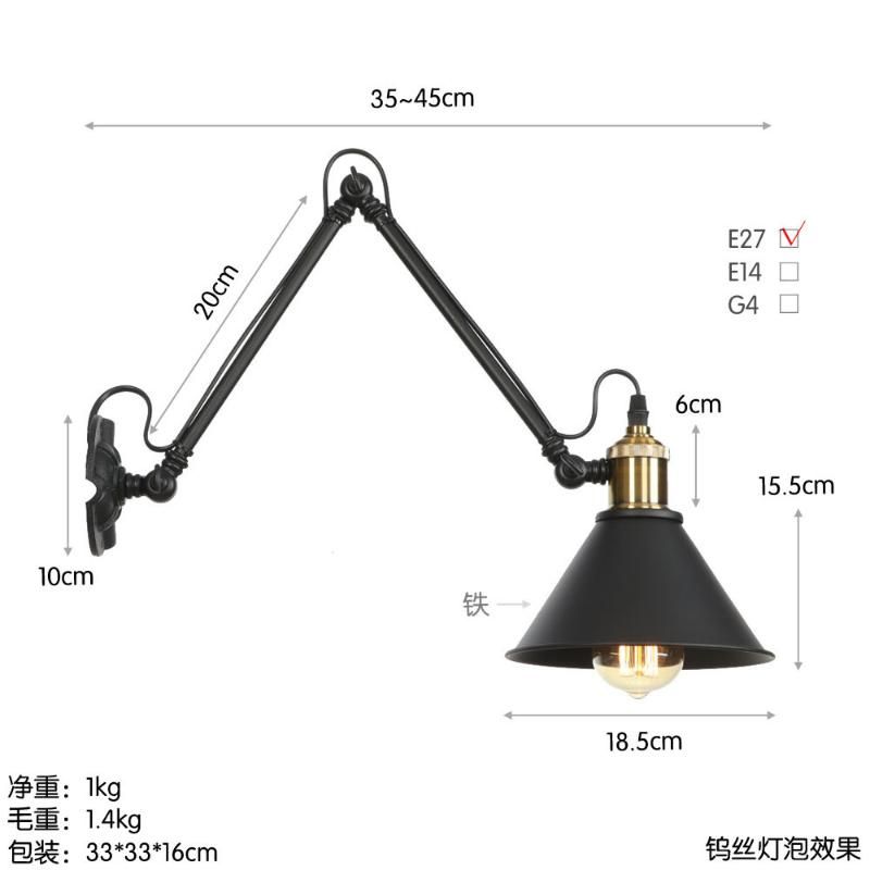 B3032L Sub Black со светодиодной лампочкой