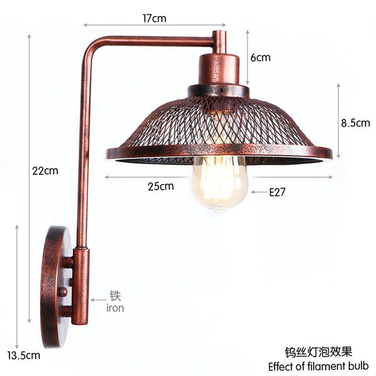 05 B0267 Rost ohne Lichtquelle