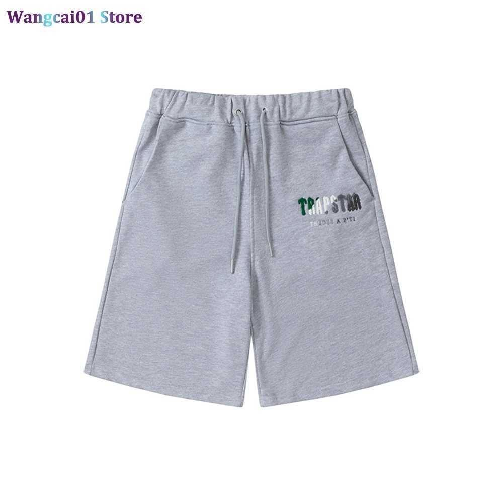 612b-gray shorts