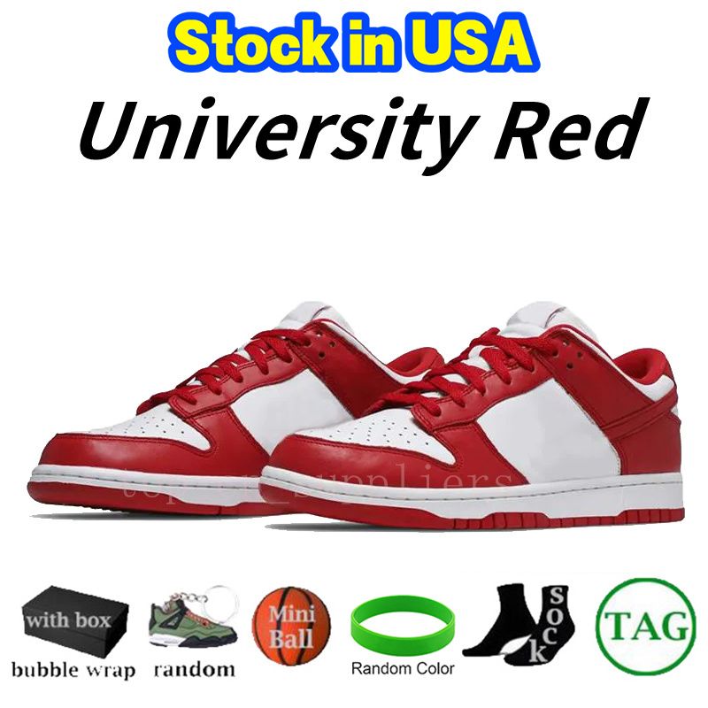 10 University Red