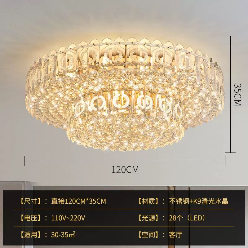 직경 120cm 높이 35cm